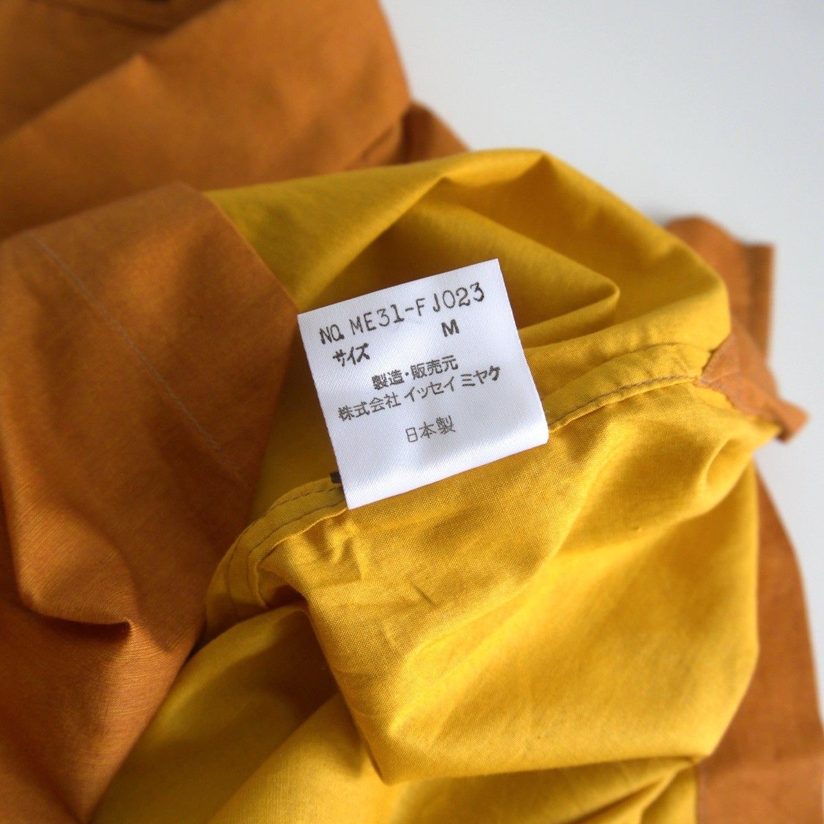 ISSEY MIYAKE イッセイミヤケ オープンカラーシャツ 半袖 ドット M 美品】ISSEY MIYAKE 【オープンカラー 半袖 シャツ】 M イッセイ
