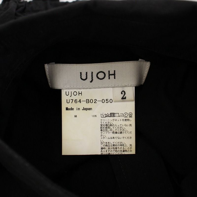 ウジョー Ujoh  STUDIOUS別注 クロップドシャツ ブラウス 長袖 レギュラーカラー ショート丈 2 黒 ブラック U764-B02-050 UJOH/ウジョー】《STUDIOUS別注》クロップドシャツ（シャツ