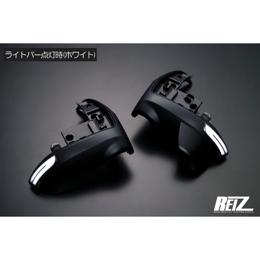 流星バージョンO＆E LEDウインカーレンズキット ロアカバー交換式 S500系 後期 ハイゼットトラック ハイゼットジャンボ S700系 アトレー ハイゼットカーゴ S500P S510P S700V S710V S700W S710W