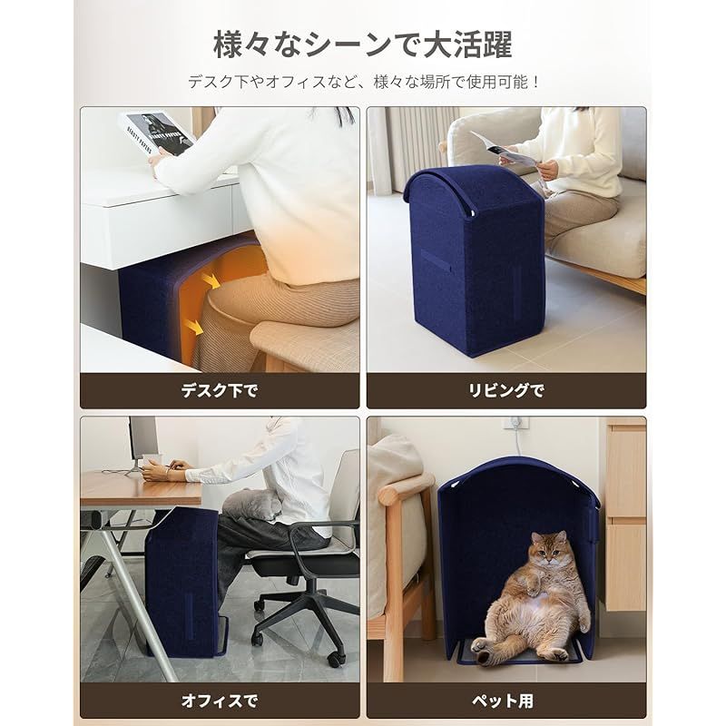 3段階温度調節 70℃