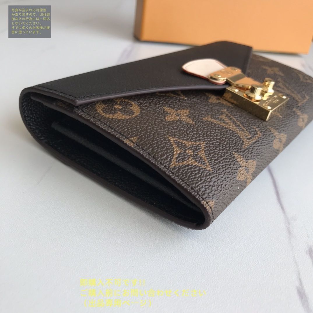 極美品? LOUIS VUITTON ルイヴィトン長財布 さいふ ウォレット