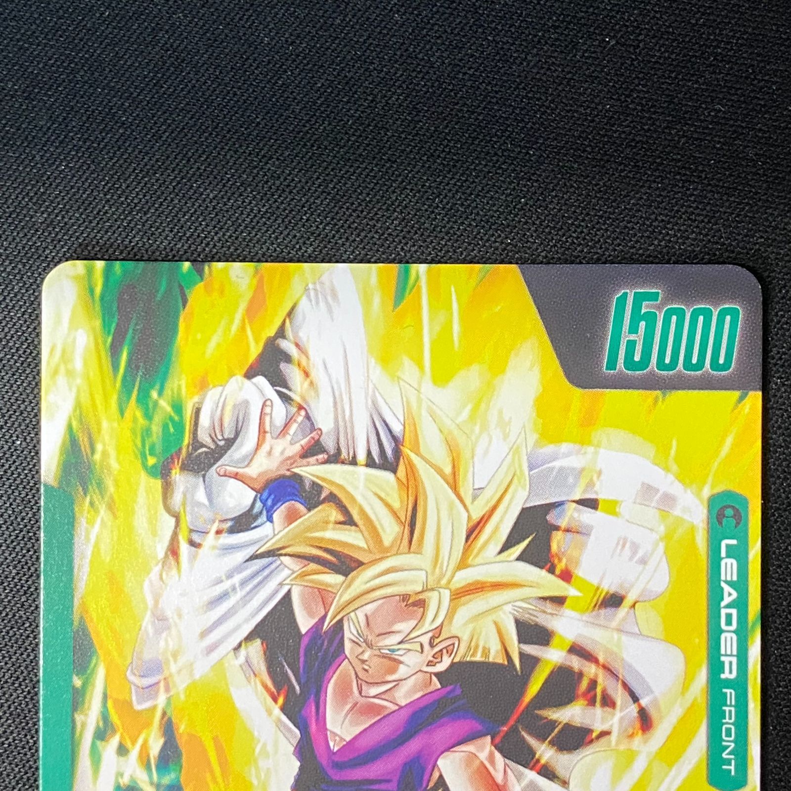 ドラゴンボール - 孫悟飯　リーダーパラレル　ドラゴンボール　フュージョンワールド　FB01-071 孫悟飯 ドラゴンボールカード フュージョンワールド パラレル