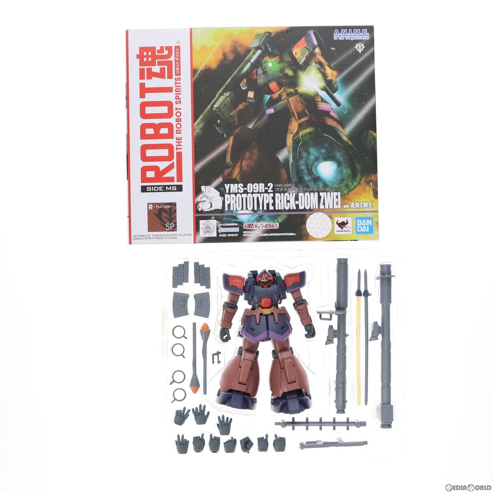魂ウェブ商店限定 ROBOT魂(SIDE MS) YMS-09R-2 プロトタイプ
