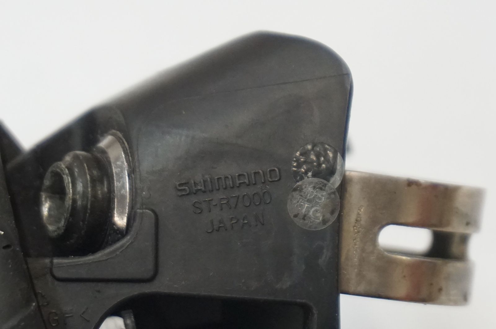 SHIMANO 「シマノ」 105 ST-R7000 デュアルコントロールレバー