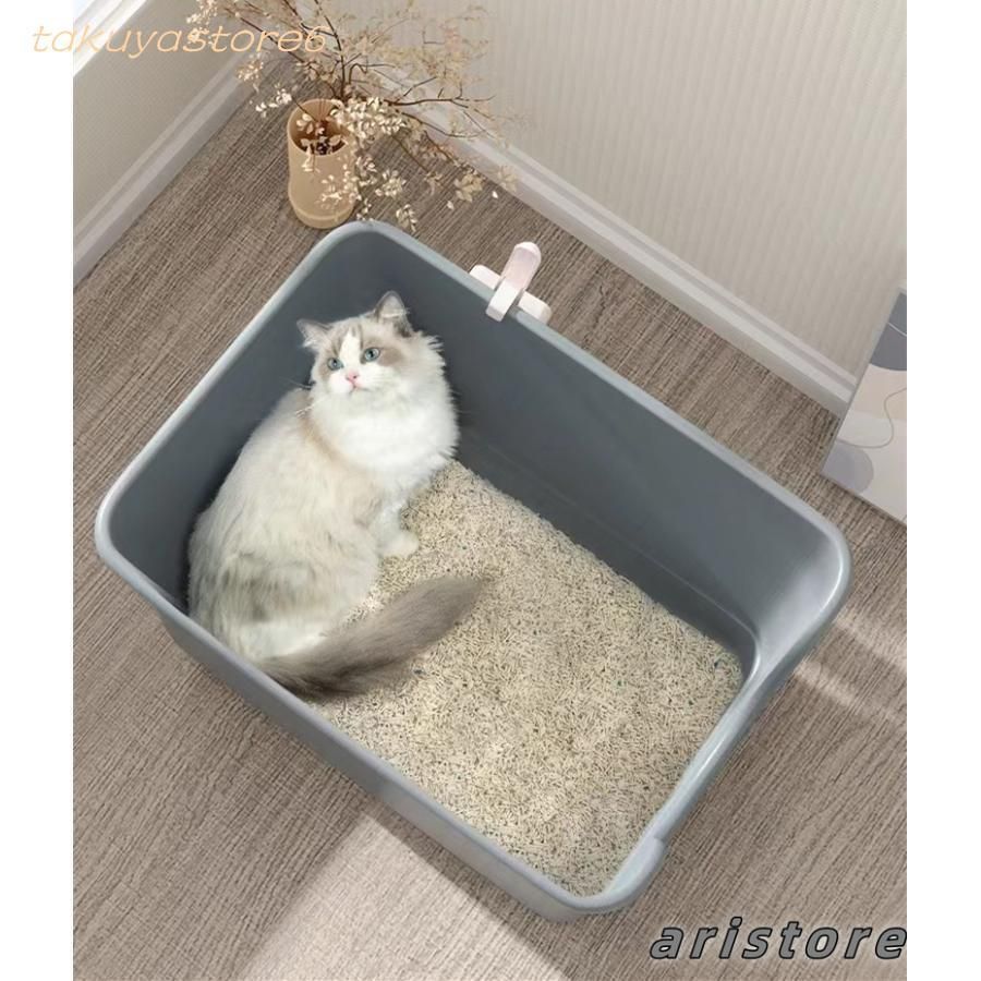 / 猫 ネコ ねこ用 トイレ 猫トイレ ねこトイレ 大容量 大きめ 大型 大型ネコ 飛び散らない