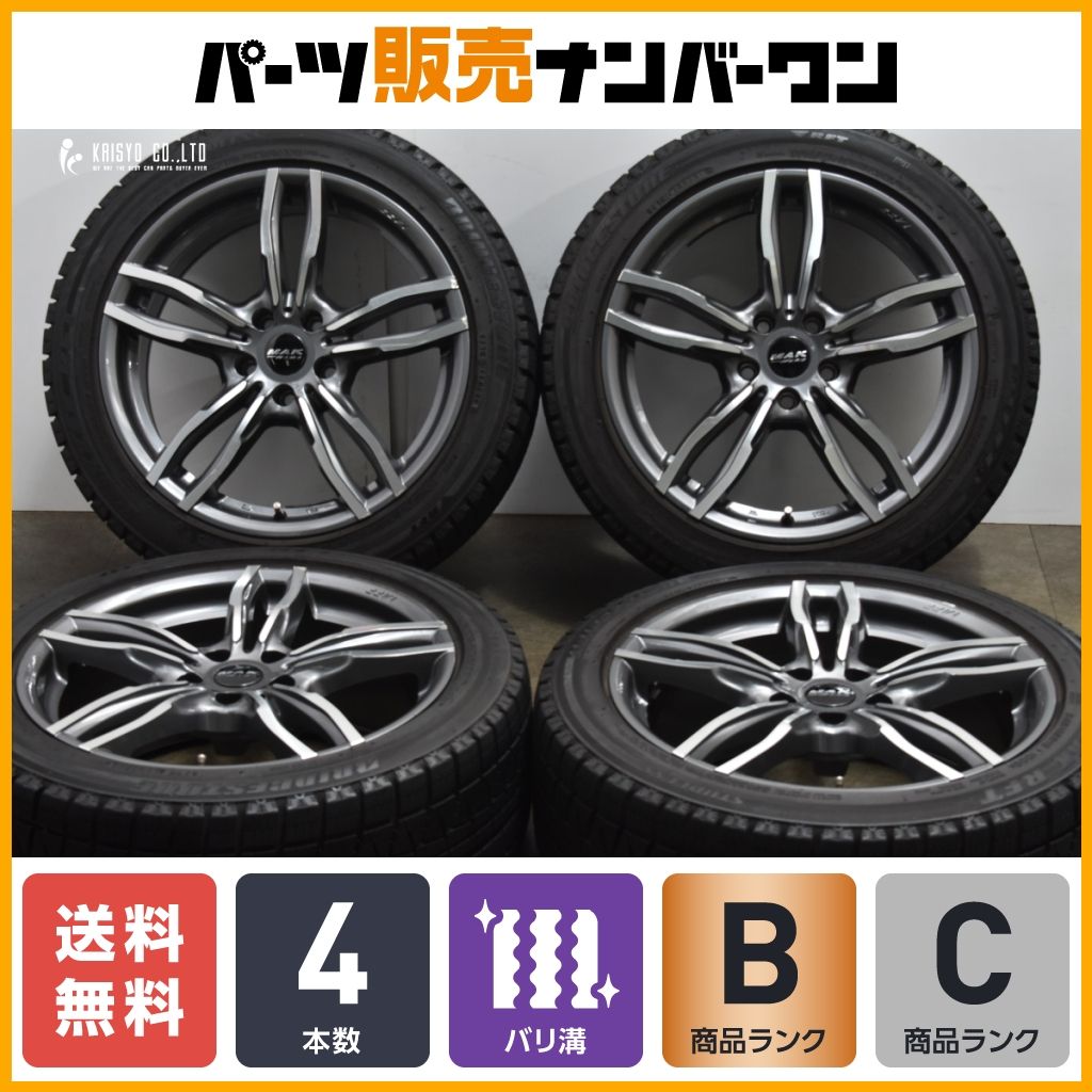 【程度良好】BMW G30 5シリーズ 純正サイズ MAK LUFT FF 18in 8J +30 PCD112 ブリヂストン ブリザック RFT 245/45R18 G31 ツーリング