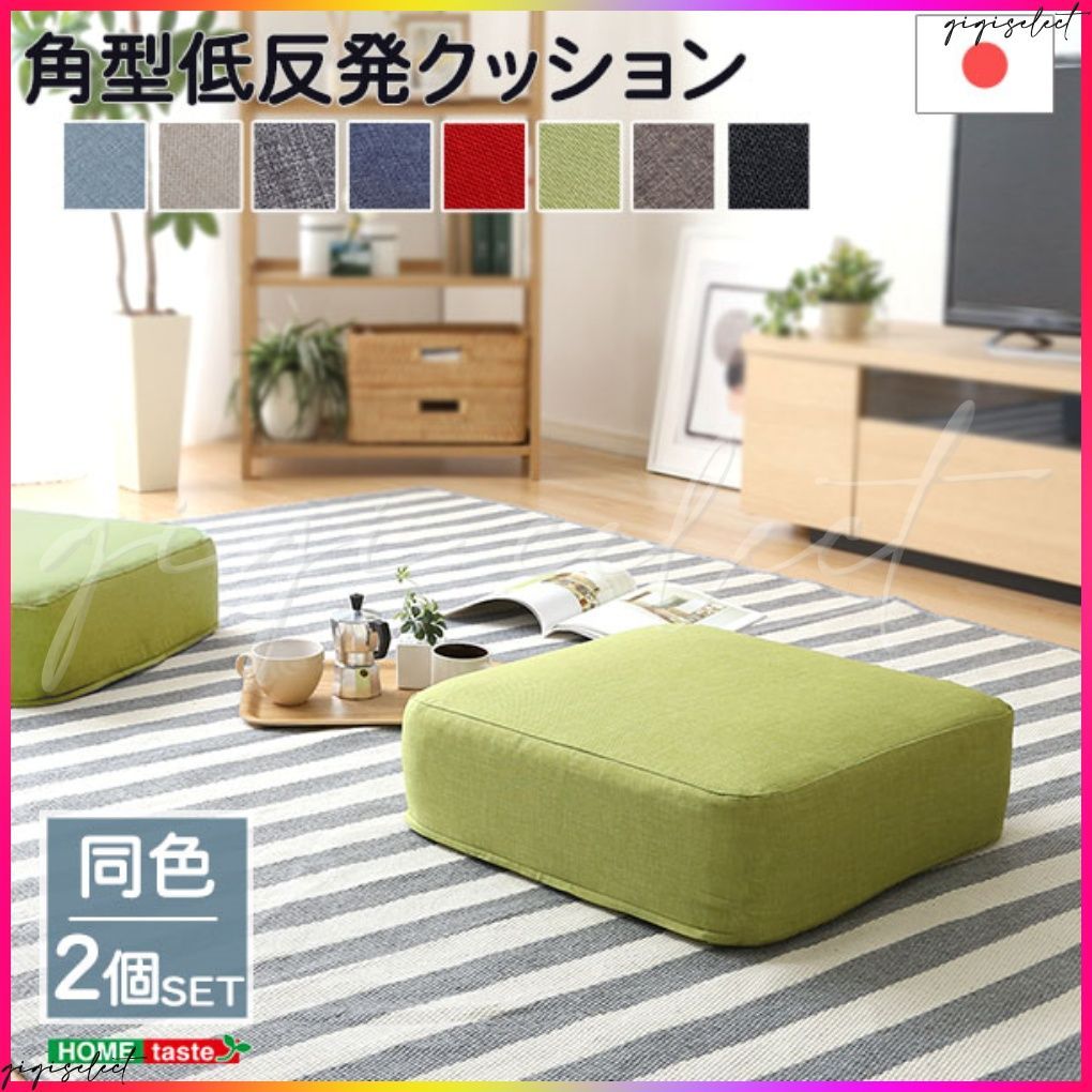 やむやむさま専用 やむやむさま 専用 公式 やむやむさま専用 ヤムヤム☆（ゝω・）v