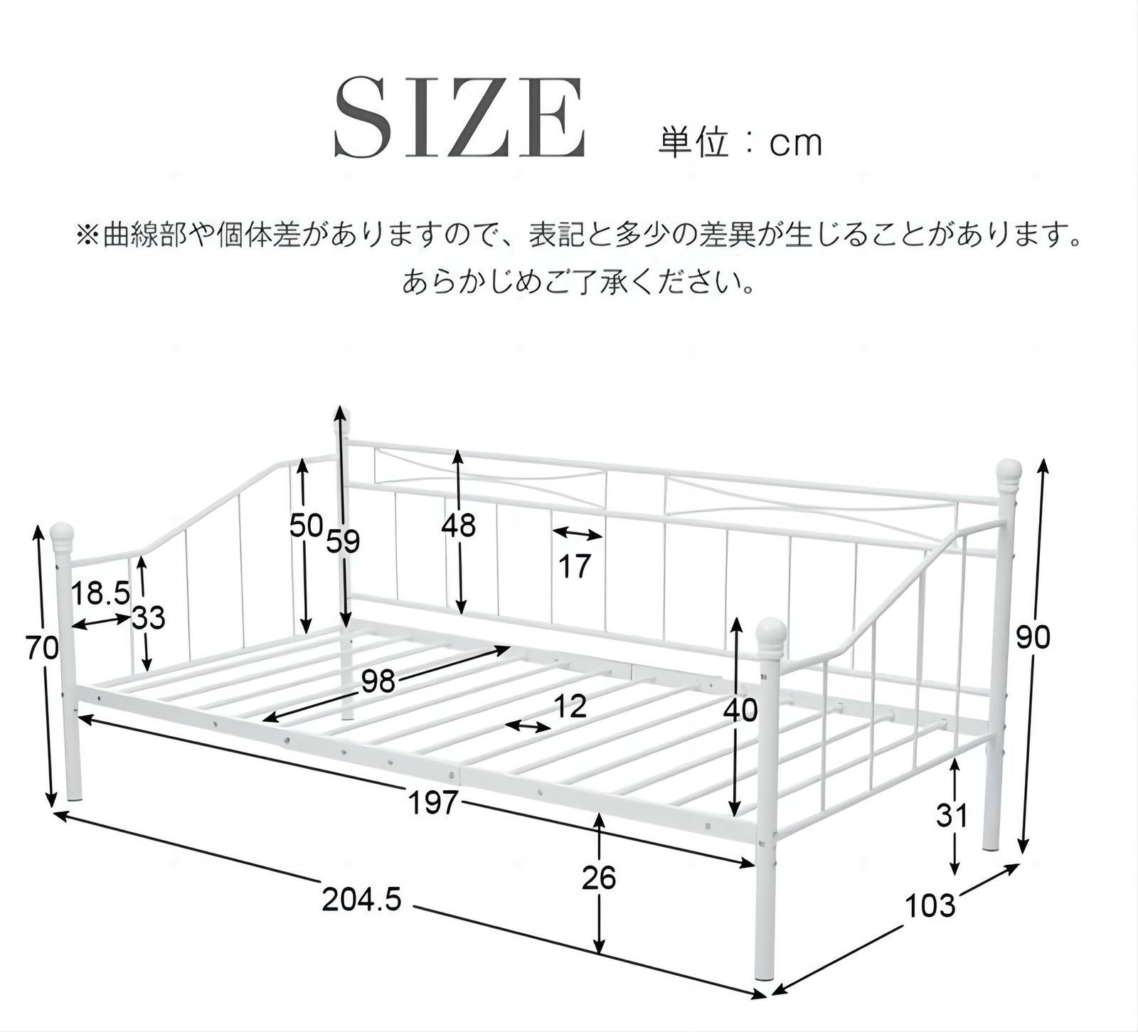 子供部屋 大人用