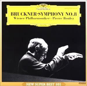 中古】(未使用・未開封品)ブルックナー:交響曲第8番 [CD] 
