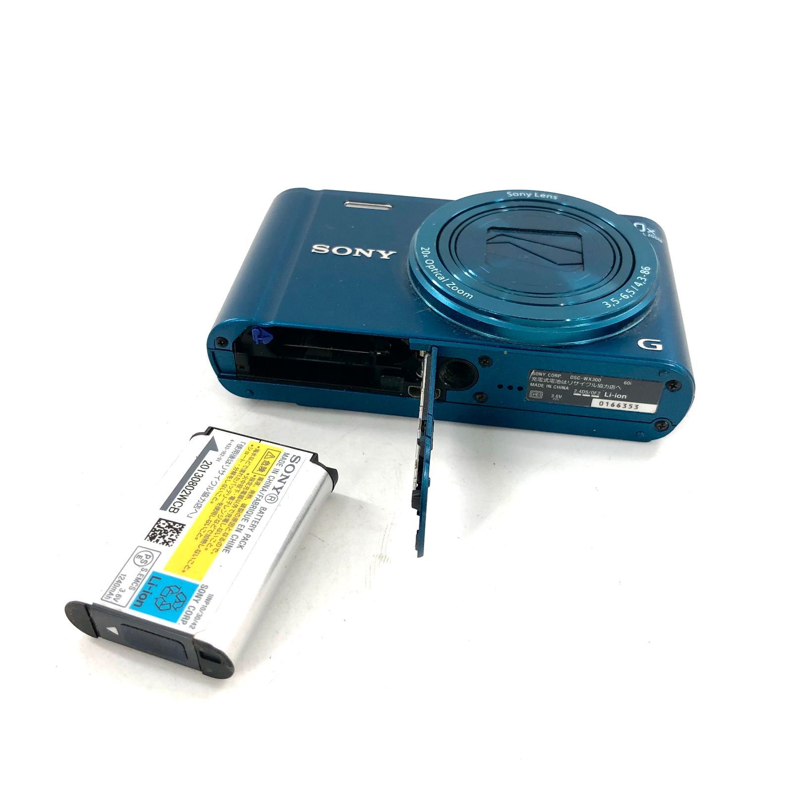 SONY Cyber-shot ソニー サイバーショット DSC-WX300 コンパクト 