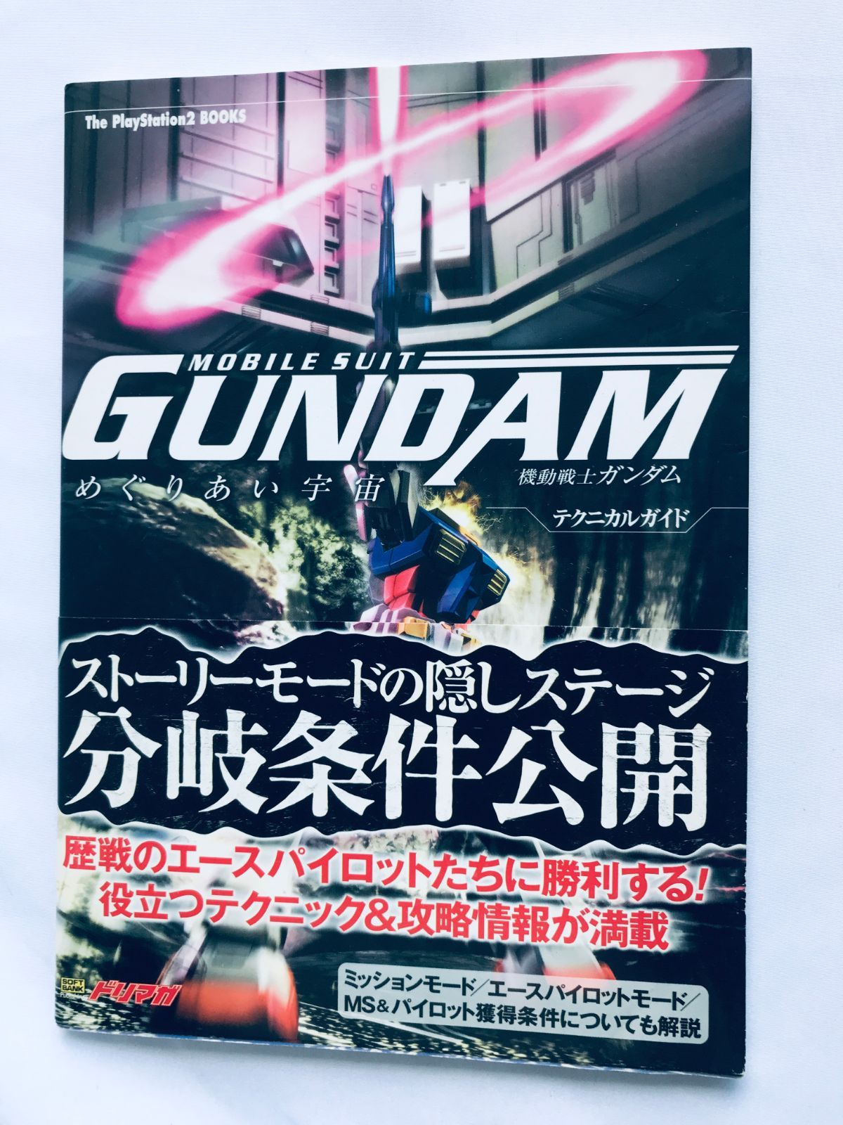 2025年最新】Yahoo!オークション -ブルボン cd(音楽)の中古品・新品