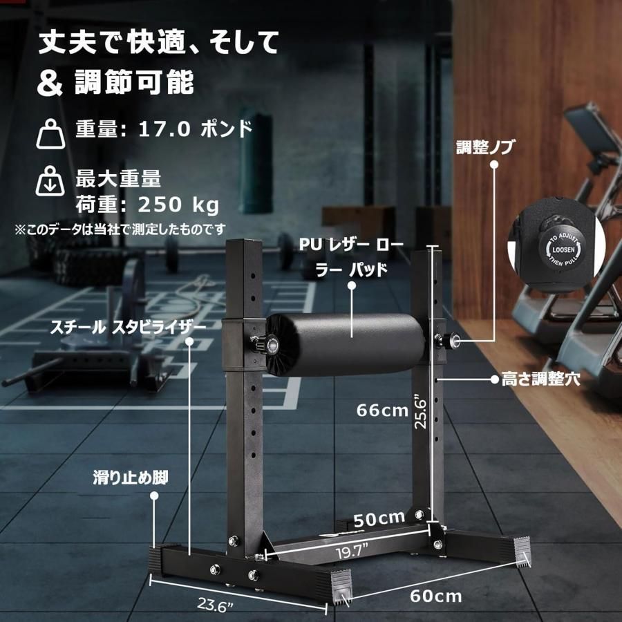 ブルガリアンスクワットスタンド 719JbKviuhL._AC_UF894,