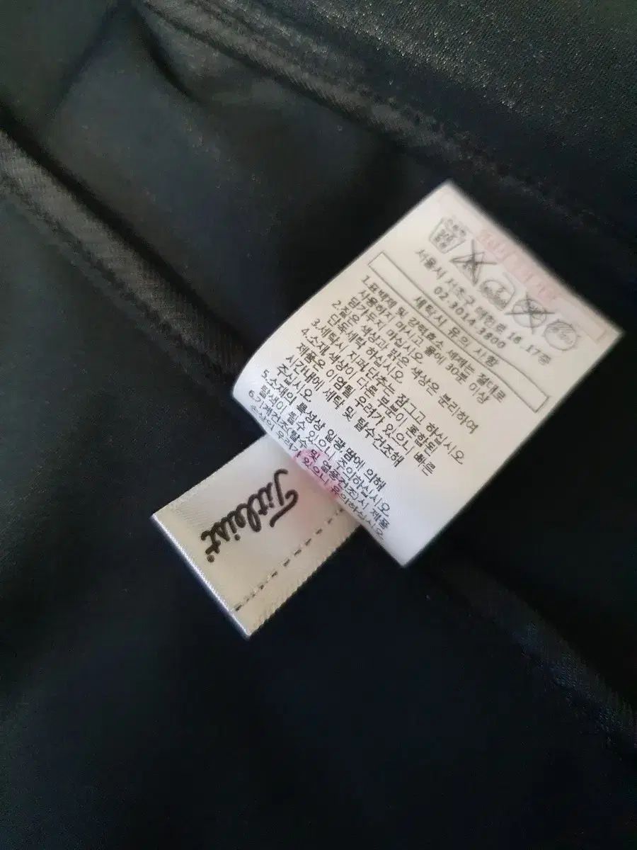 タイトリスト 新しいベスト