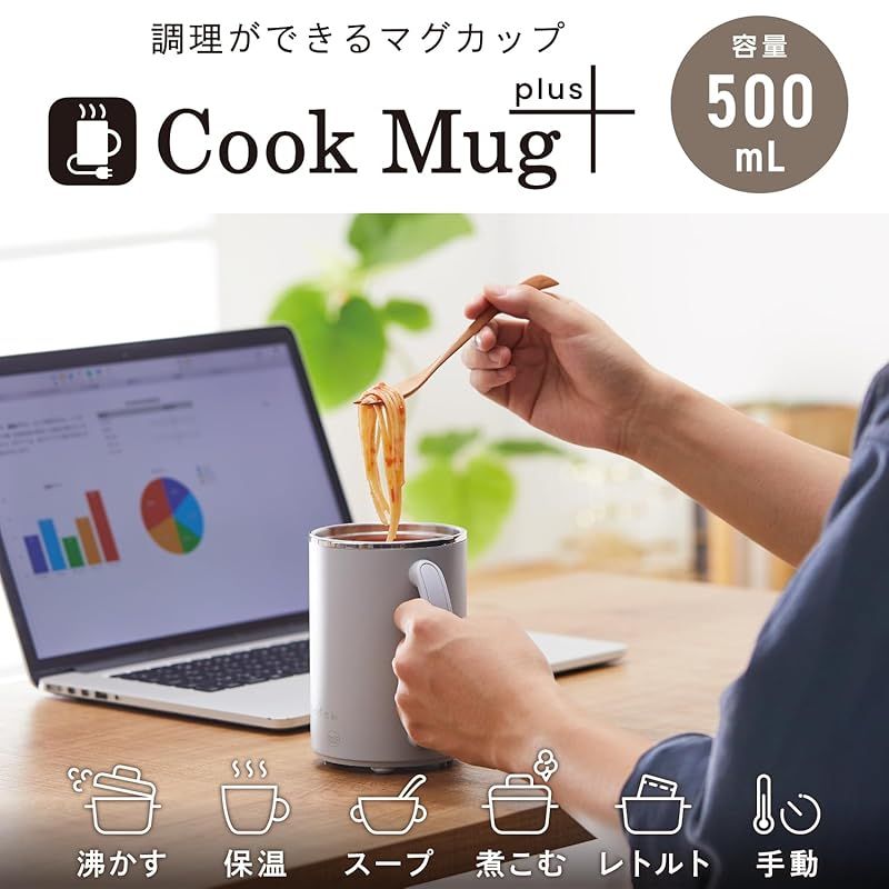 グレー