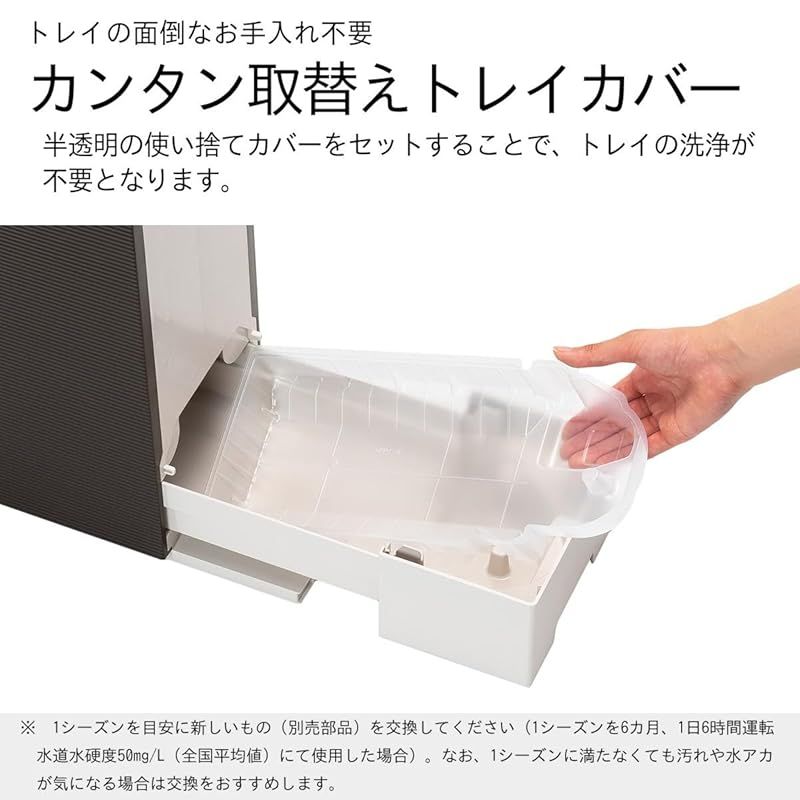 RXCタイプ ショコラブラウン