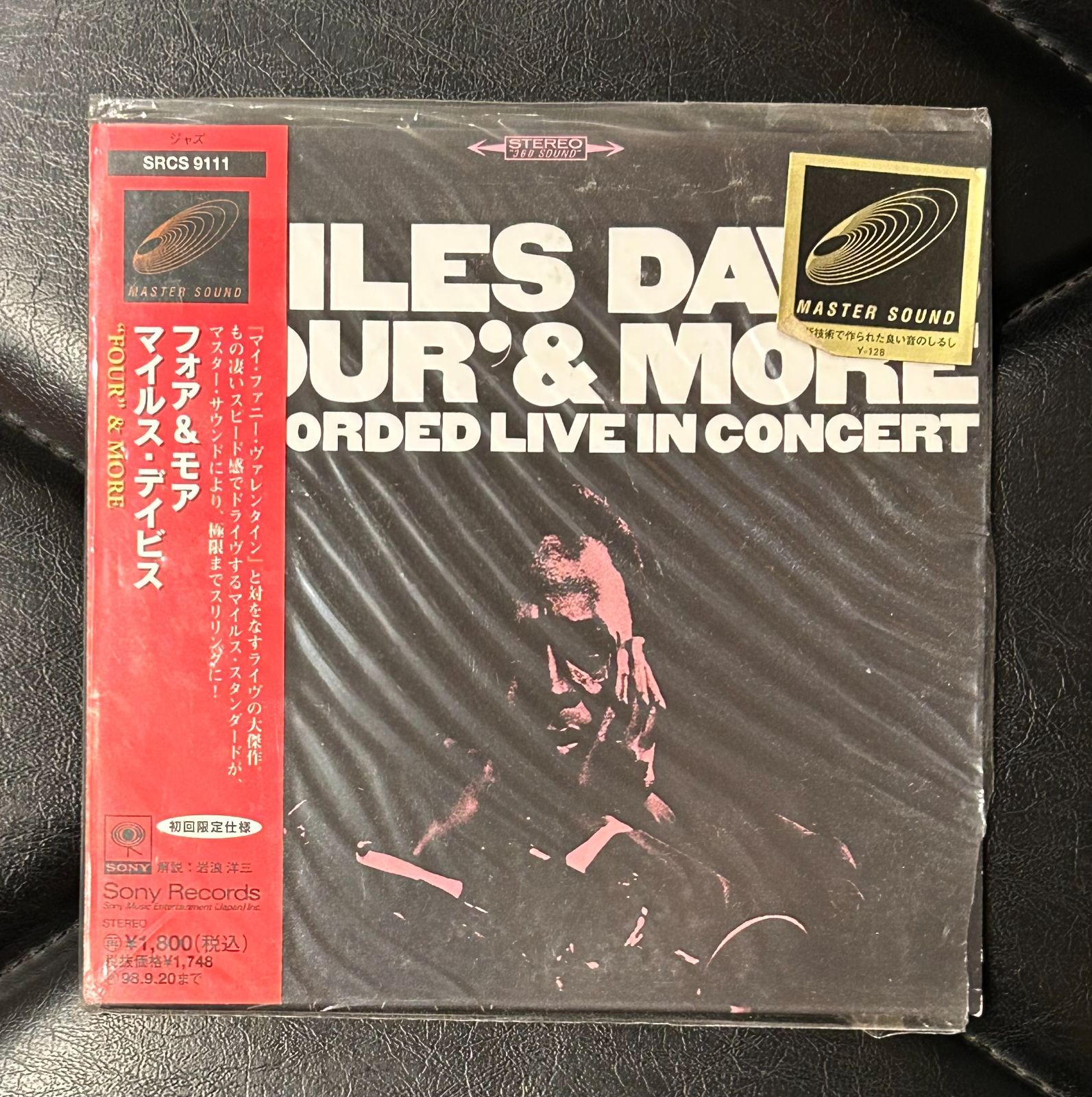 マイルスデイビス／フォア&モア&マイルストンス&ウイウォントマイルス他全4枚 帯付き紙ジャケCD】マイルス・デイヴィス 「フォア&モア」 Miles
