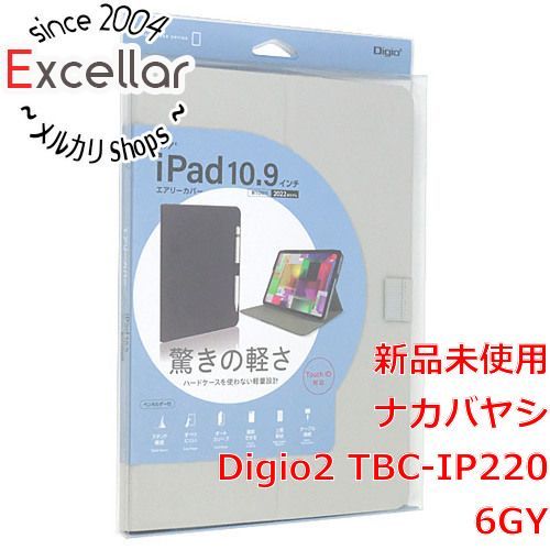 Surface Pro7 i5/8GB/256GB タイプカバー・ペン付