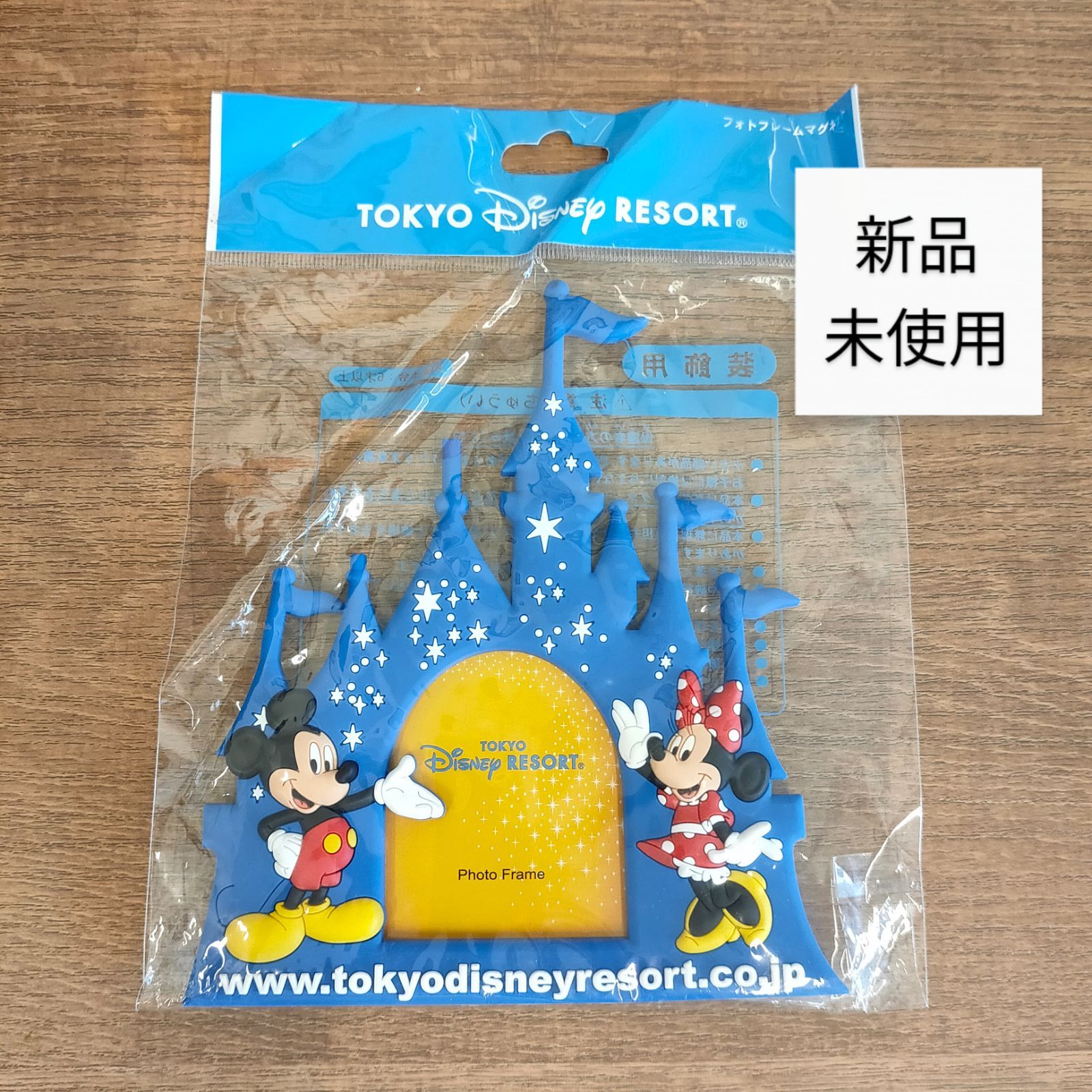 未使用品ディズニーシー限定　写真立てフォトフレーム　希少　ミッキー 即決 レア 未使用【非売品】TDS 東京ディズニーシー ホテル