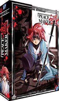 東京エイリアンズ 11巻特装版 | TikTok 東京エイリアンズ 東エリ