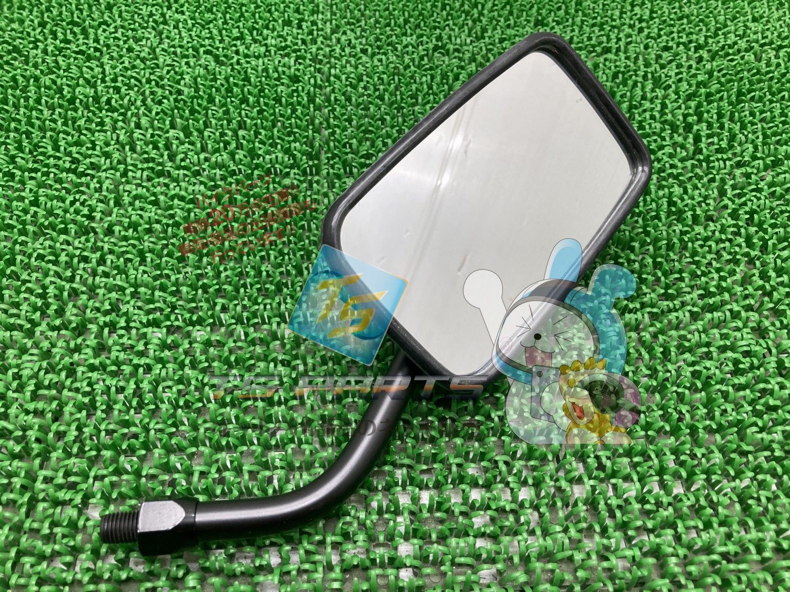 ZRX400 ミラー 左 在庫有 即納 カワサキ 純正 新品 バイク 部品 AR125S ZRX-II 在庫有り 即納可 車検 Genuine 80