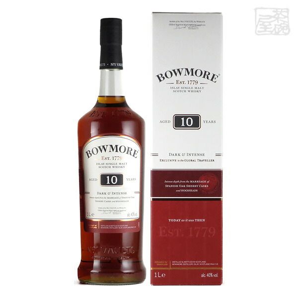 ボウモア 10年 ダーク&インテンス 40度 1000ml シングルモルト