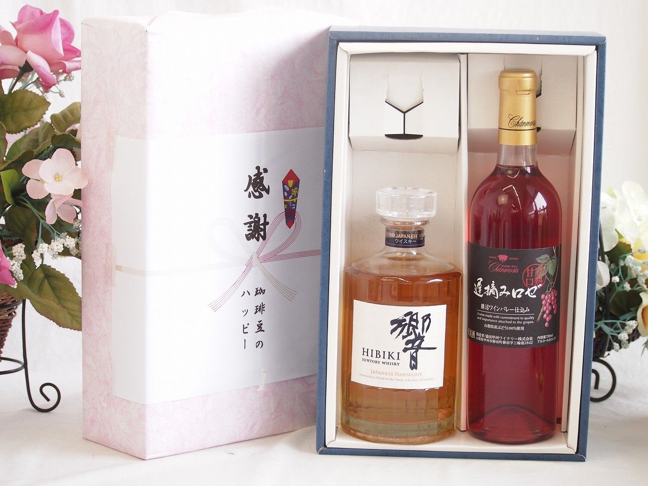 響 ウイスキー 6本セット ギフト用 楽天市場】響 ギフトの通販