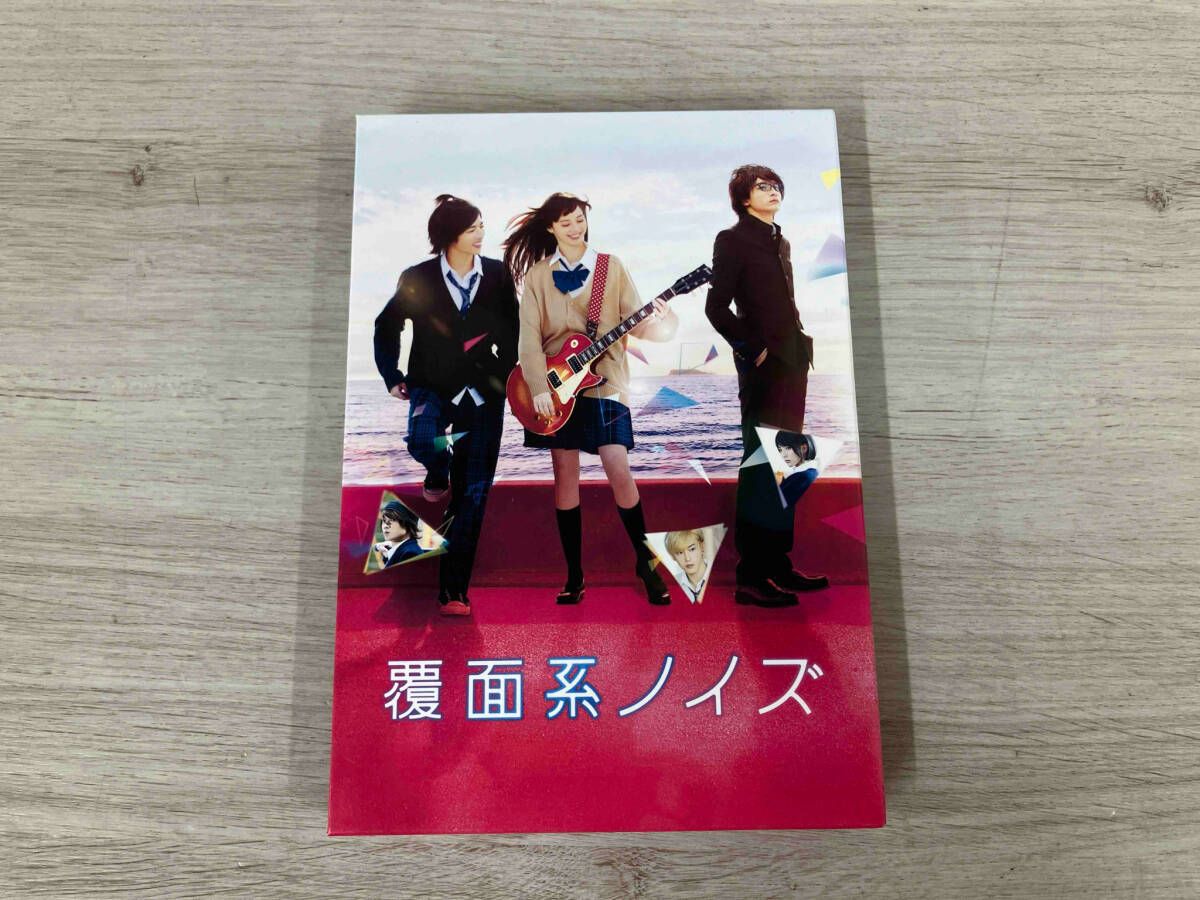 覆面系ノイズ スペシャル・エディション　Blu-ray Amazon.co.jp: 覆面系ノイズ Blu-rayスペシャル・エディション