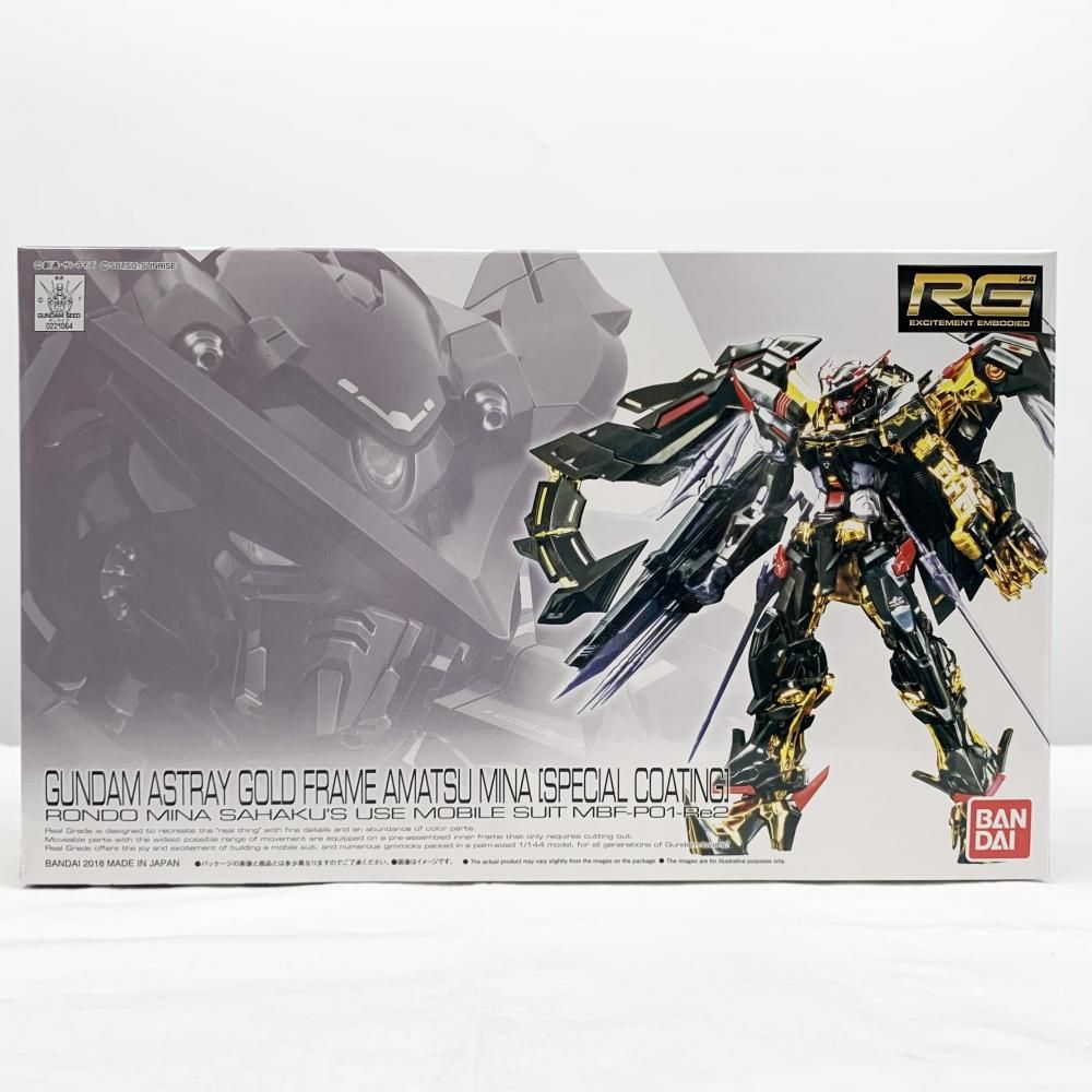 中古】未組立 バンダイ 機動戦士ガンダムSEED ASTRAY RG 1/144 