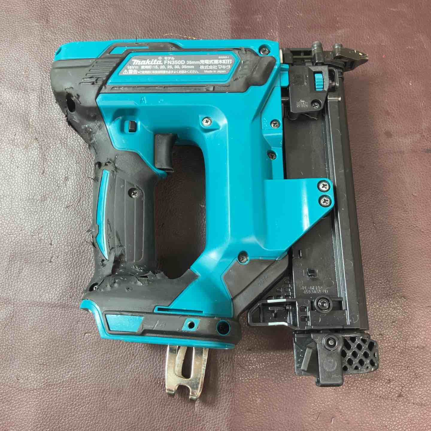 充電式 東大和店