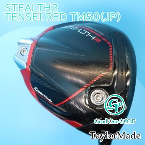 ドライバー テーラーメイド STEALTH2/TENSEI RED TM50(JP)/S/9 4707