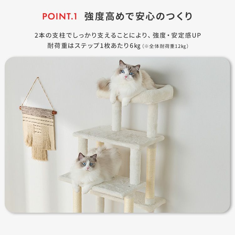 北欧