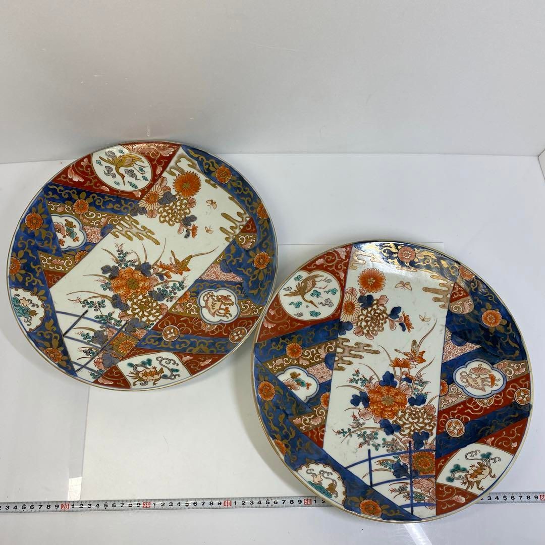 古伊万里 染錦 皿 2枚 タカト 東さ6-0625