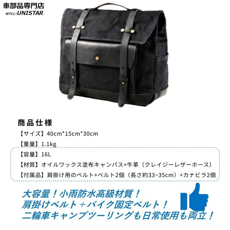 YAMAHA バイク