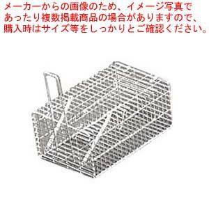 まとめ買い10個セット品 ネズミ捕り 角型 鉄線メッキ 230×145×H100