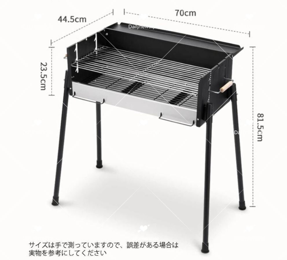鉄板