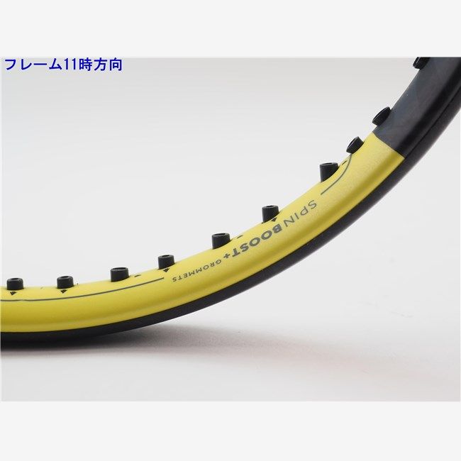 ダンロップ