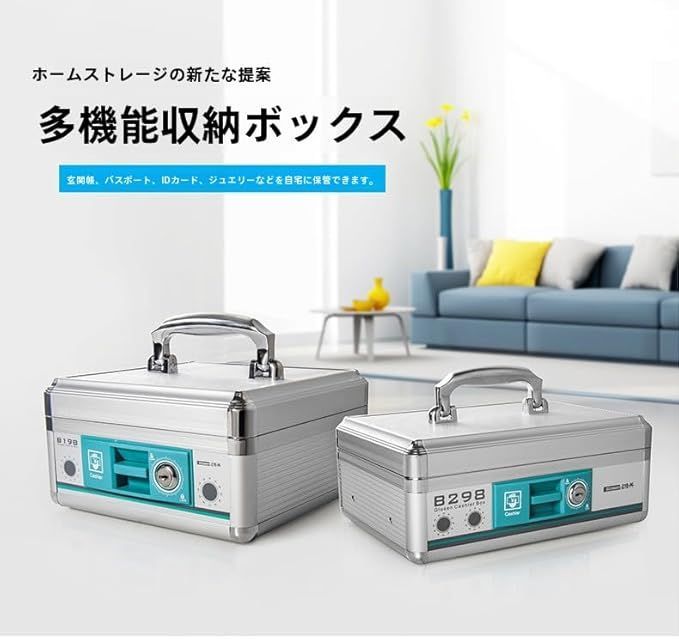 ★お祝い★豪華3Ｄキャットリース【ご確認】 LEDとオルゴール付きのウッドパズル3種がリリース！