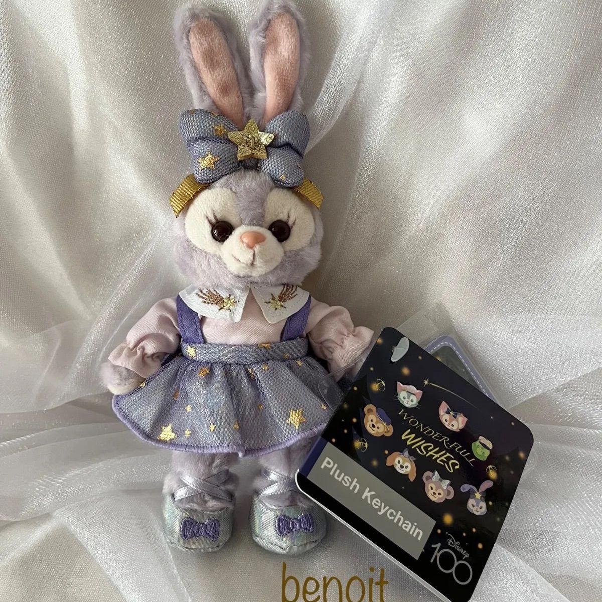 ステラルー　イースター　香港ディズニーランド　ぬいぐるみキーチェーン 香港ディズニーイースターステラルーぬいぐるみキーチェーン
