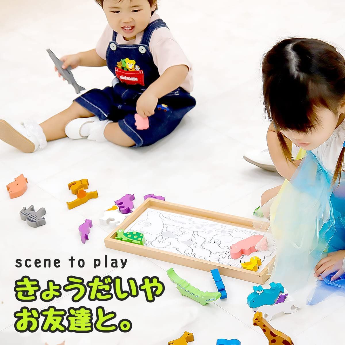 todokids