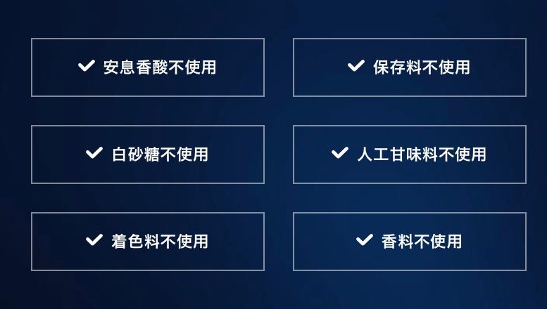 プレーン 1本
