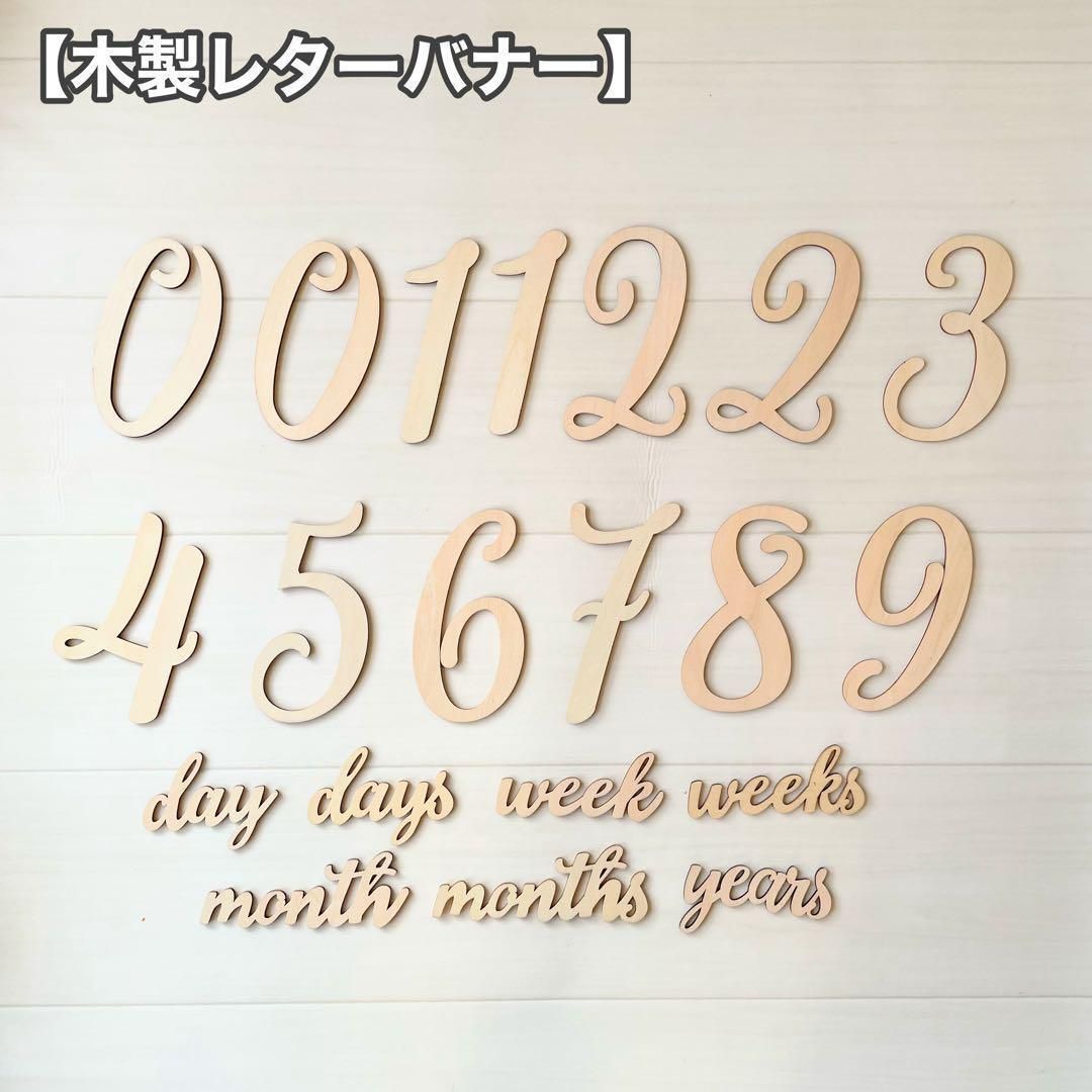 うさぎ×バスケット×かごセット♪ニューボーンフォト撮影