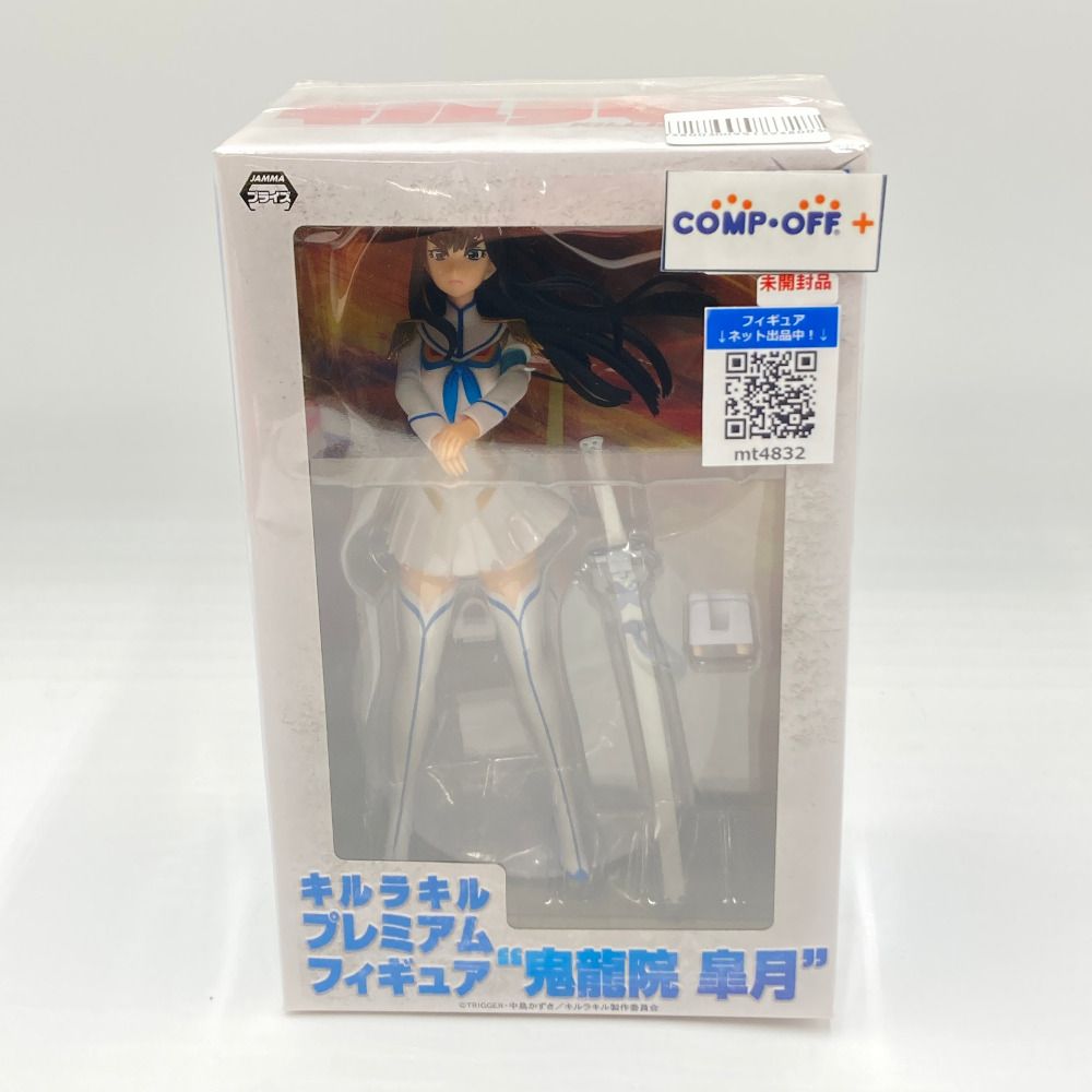 鬼龍院皐月 「キルラキル」 プレミアムフィギュア ”鬼龍院皐月