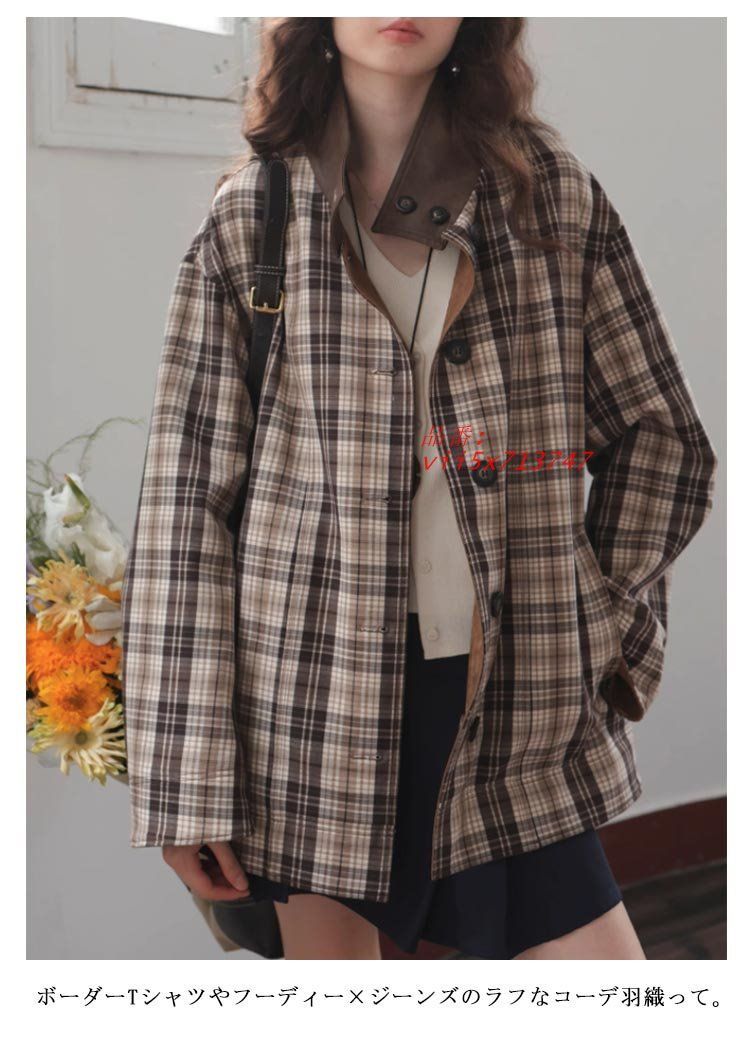 ステンリバーシブル