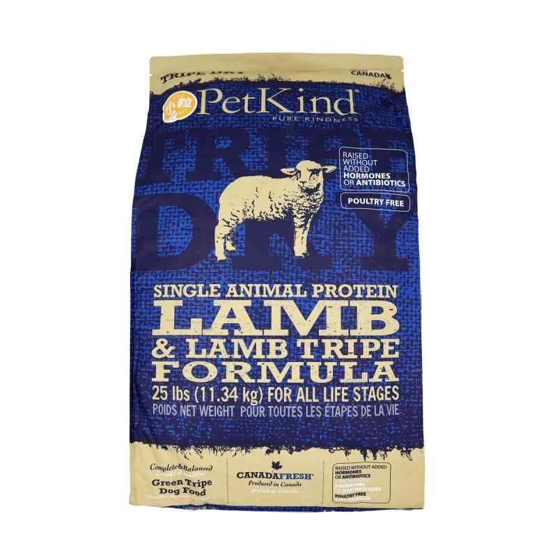 □Pet Kind（ペットカインド） トライプドライ グリーントライプ