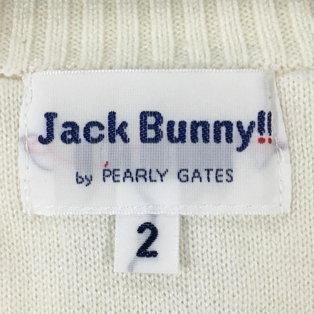 超 ジャックバニー×ドラえもん セーター 白×ネイビー ニット ウール混 袖ライン レディース 2 L ゴルフウェア Jack Bunny WWW_OLIVIERBERNSTEIN_COM