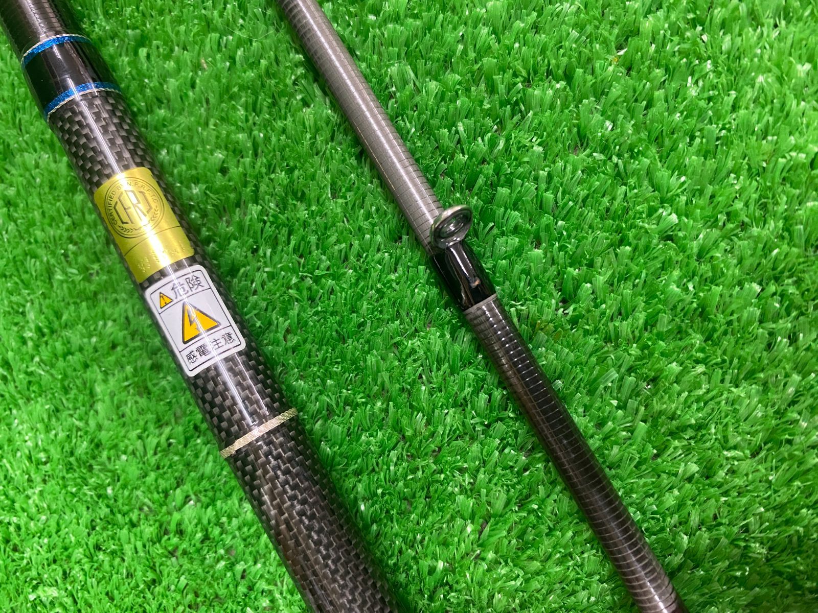 スキッドロウ レーザージャーク 86M スキッドロウ セカンドステージ SSSS-86M レーザージャーク 86