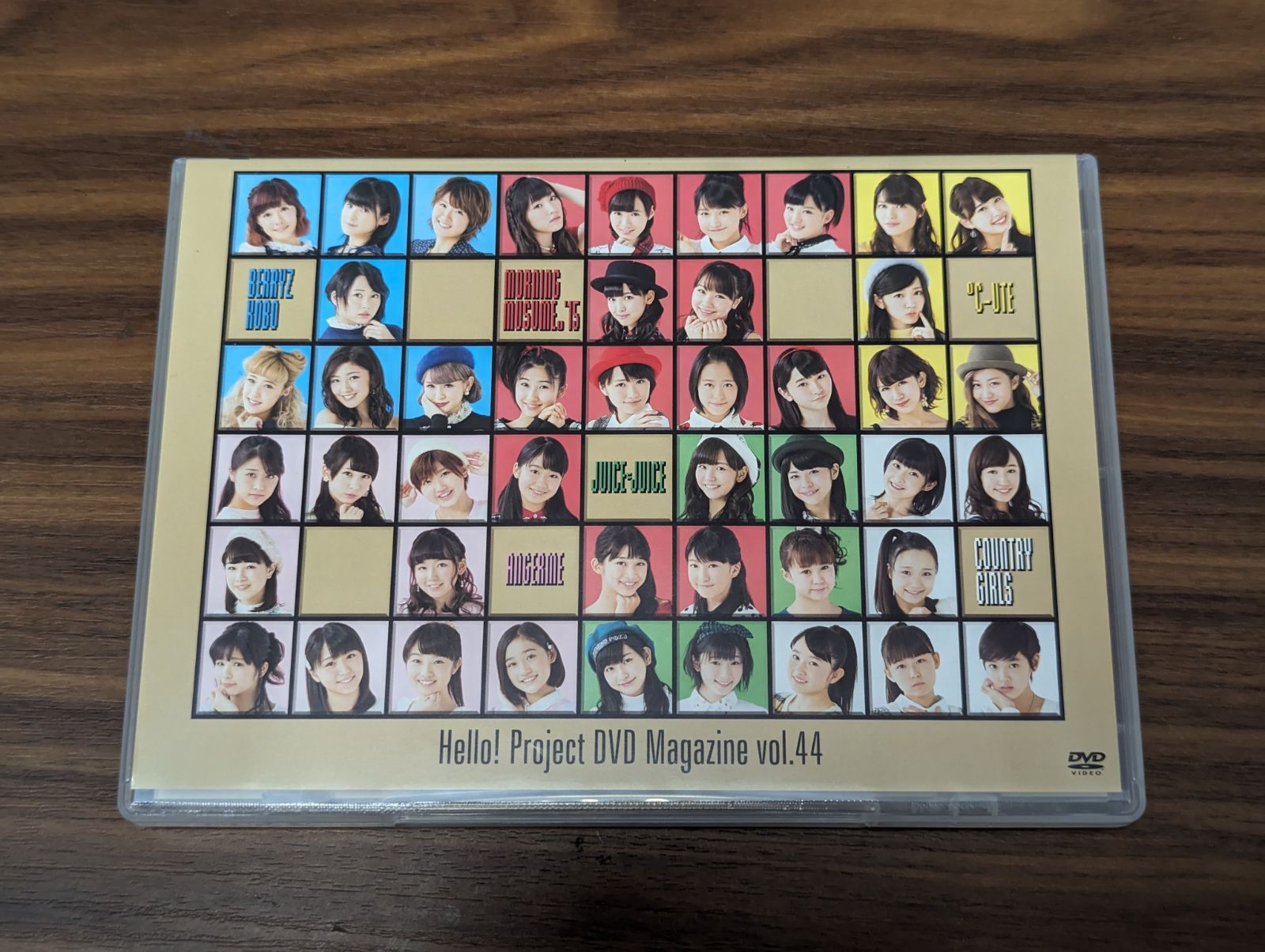 DVD MAGAZINE等 モーニング娘。 Berryz工房 ℃-ute 等 Amazon.co.jp: DVD Hello Project DVD MAGAZINE Vol.32 DVD