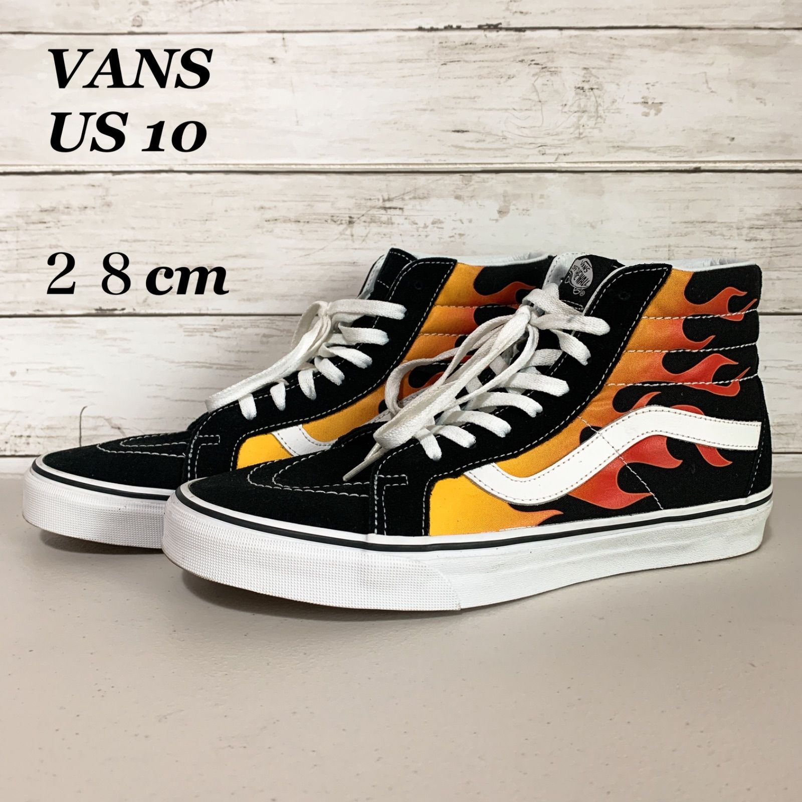 VANS ファイアーパターン ホワイト 28cm | camillevieraservices.com