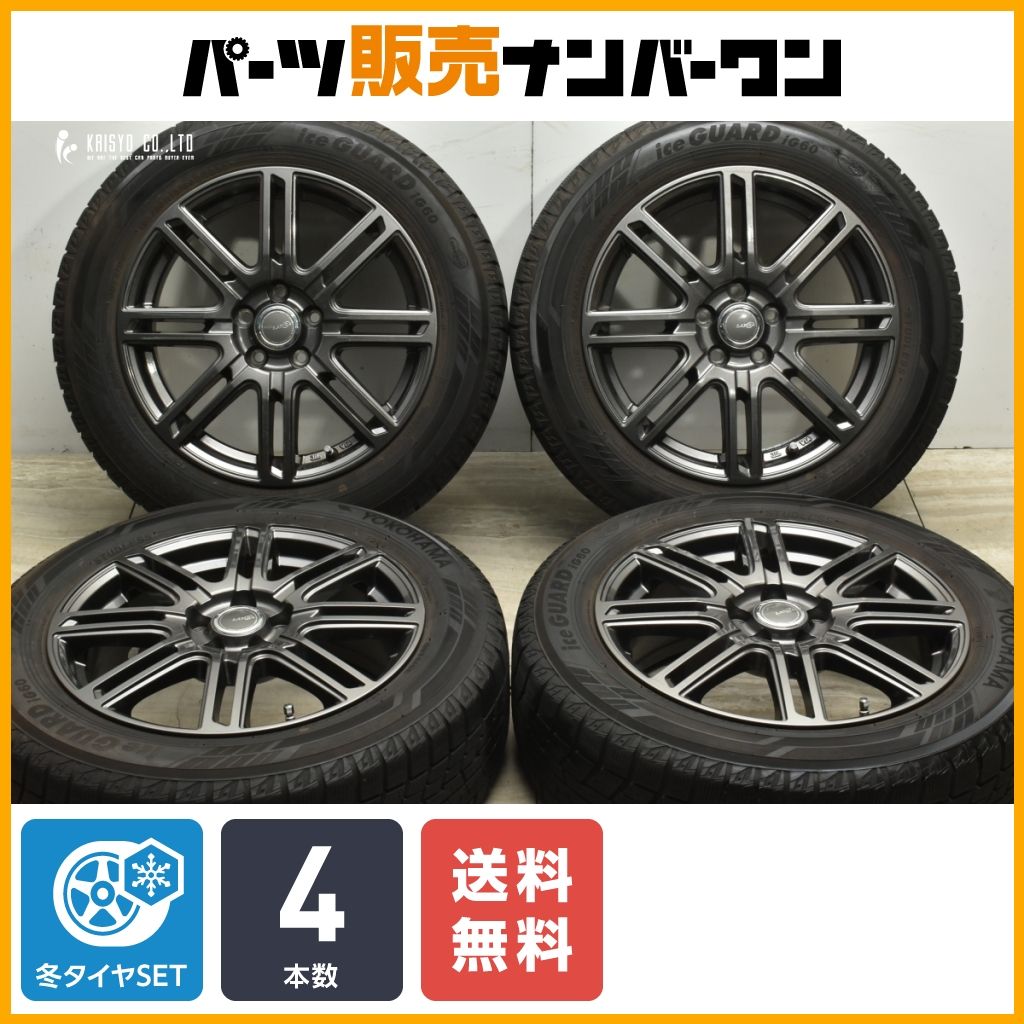 【送料無料】LAYCEA 16in 6.5J +48 PCD100 ヨコハマ アイスガード iG60 195/60R16 プリウス ウィッシュ カルディナ インプレッサ 即納可能