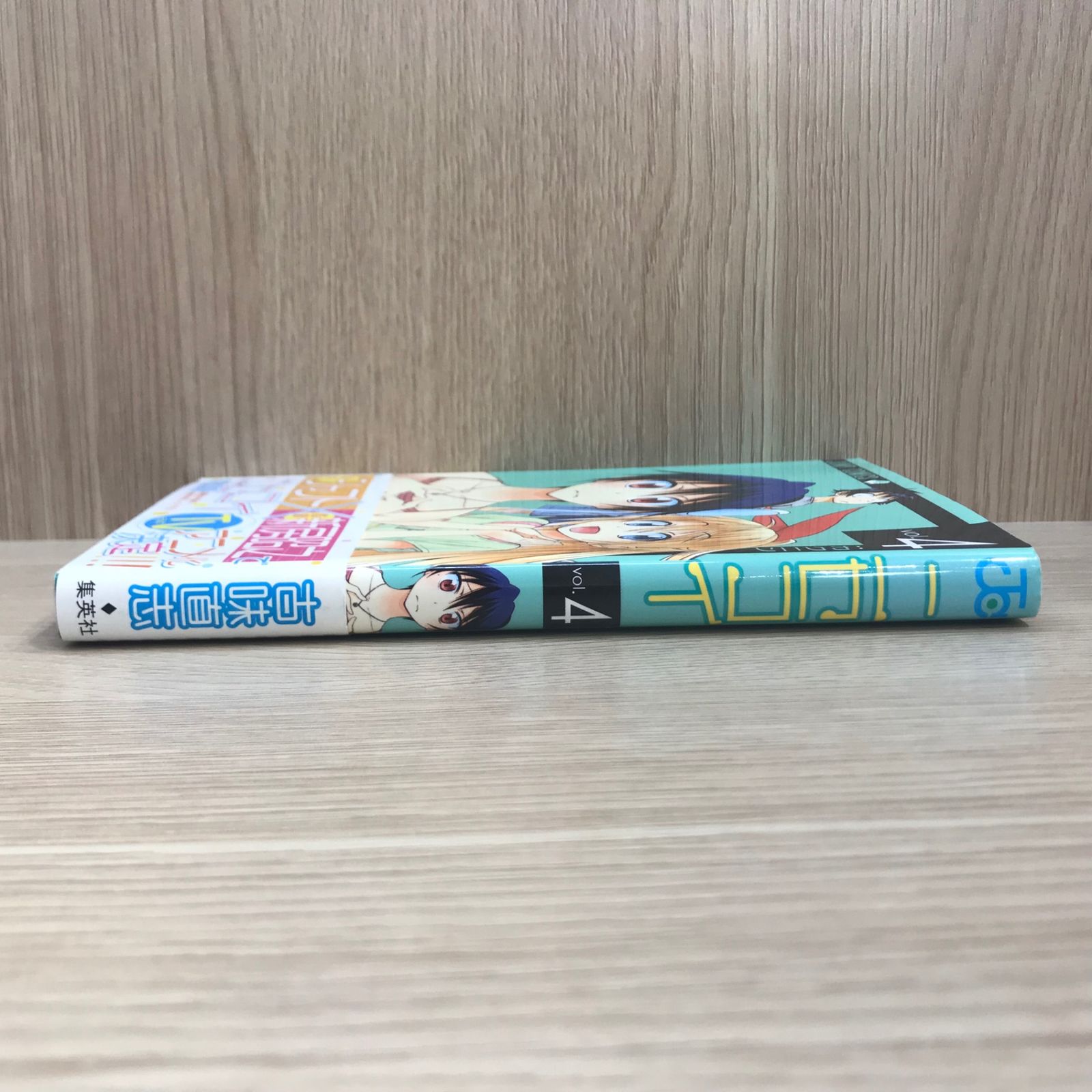 コフィーレディースコミック4冊 91+BehOETlL._UF350,350_QL50_.jpg